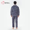 都市丽人睡衣法兰绒夹棉男士家居服长袖长裤加厚夹棉套装FHH0C4 商品缩略图3