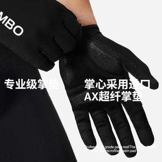 MBO男女凉感防晒长指手套AG140春夏 商品图2