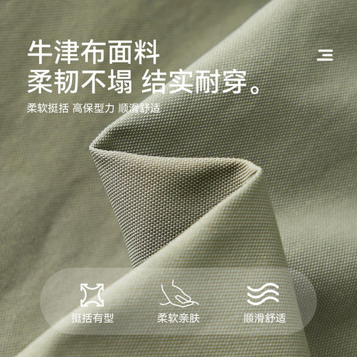 【件件底价，童装双倍积分】多多家男童休闲裤户外山系2025春秋新款儿童印花男孩大口袋裤子潮10807 商品图3