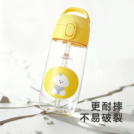 【积分兑换】英氏儿童水杯PPSU手提吸管杯防漏撒出游水杯野餐郊游宝宝水杯 商品图3