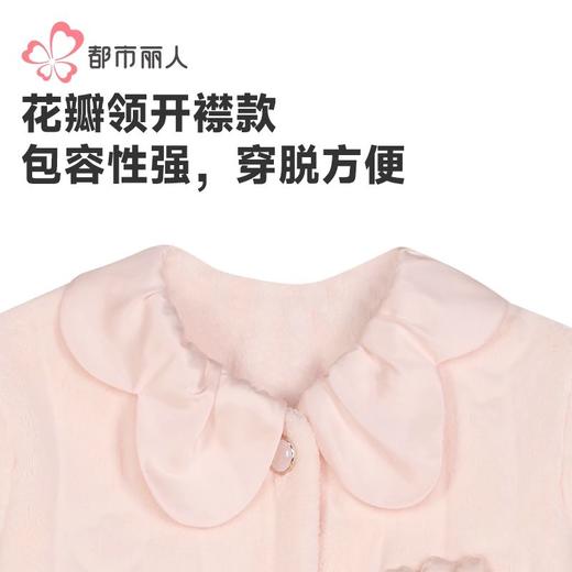 都市丽人睡衣女童法兰绒儿童家居服长袖长裤童装法兰绒套装JHH9D3 商品图4