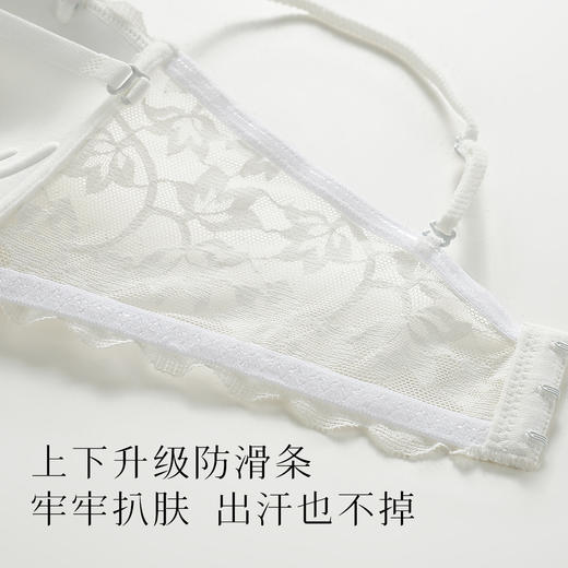 【蕾丝抹胸防走光】薄款透气小胸聚拢内衣女舒适有型无钢圈文胸盈盈花羽 商品图5