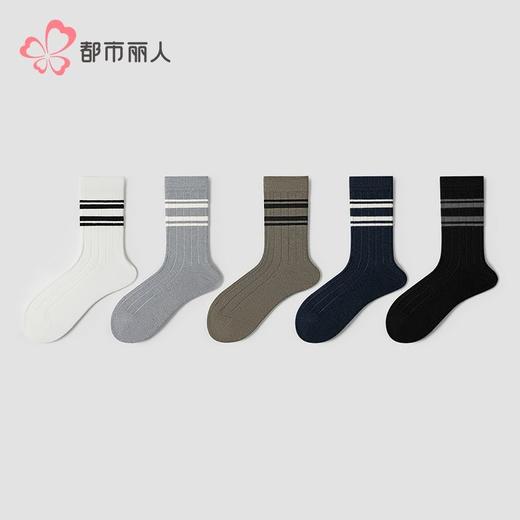 都市丽人袜子男士袜子暖柔男袜子男士中筒袜FCHDD8 商品图1