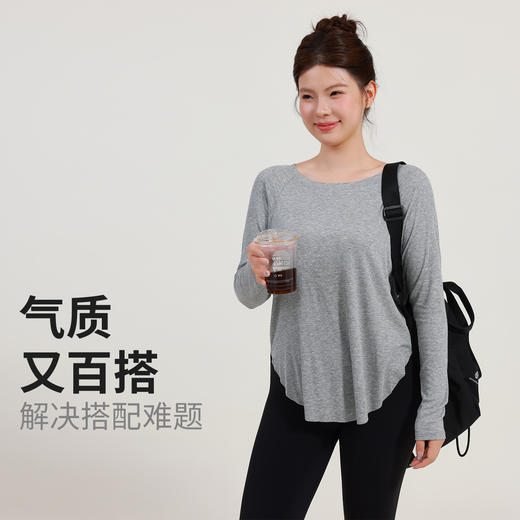 【限时秒】YOGACODE【火树银花系列】大码宽松瑜伽罩衫轻薄透气显瘦休闲运动T恤DWT225661 商品图2