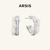 ARSIS丨流光系列 流光小耳钉 商品缩略图0