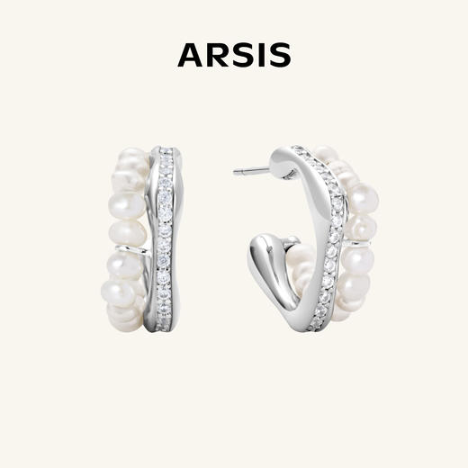 ARSIS丨流光系列 流光小耳钉 商品图0