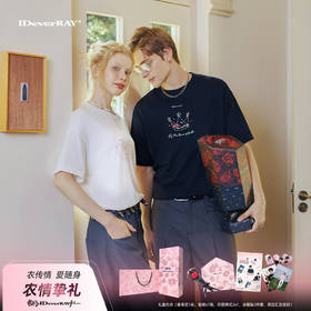 【陈立农联名】陈立农2025青春为名演唱会联名款IDEVERRAY新款王子皇冠印花高磅纯棉情侣装短袖T恤