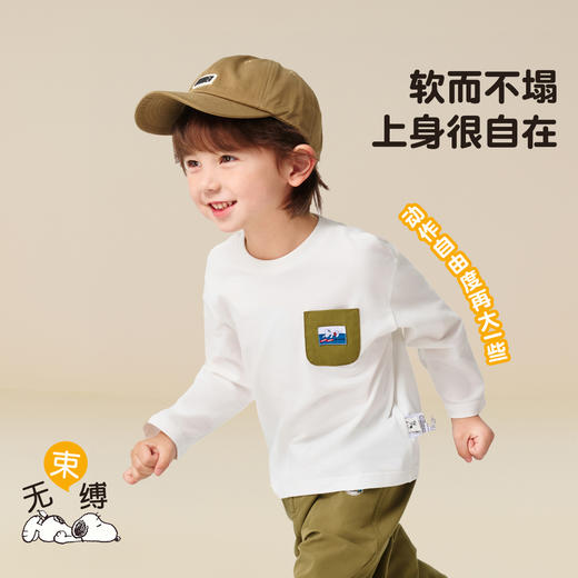 【清仓捡漏】【90-130】【史努比】男童春秋长袖t恤 商品图3