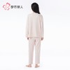 都市丽人睡衣海岛绒抽条睡衣女士家居服长袖长裤海岛绒套装LHH1K1 商品缩略图3