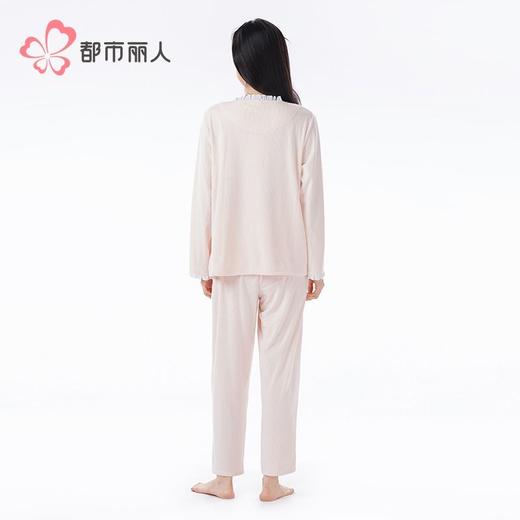 都市丽人睡衣海岛绒抽条睡衣女士家居服长袖长裤海岛绒套装LHH1K1 商品图3