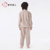 都市丽人睡衣男童女童果粒绒家居服长袖长裤童装摇粒绒套装JHH9C4 商品缩略图6