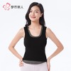 都市丽人保暖内衣天丝毛衫布女士薄款保暖背心单件有胸垫LWHFA2 商品缩略图1