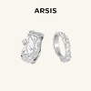 ARSIS｜流光系列 星陨星环套戒 商品缩略图0