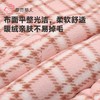 都市丽人水晶超柔印花夹棉女士家居服长袖长裤加厚夹棉套装LHH1M5 商品缩略图5