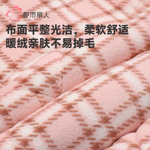 都市丽人水晶超柔印花夹棉女士家居服长袖长裤加厚夹棉套装LHH1M5 商品图5