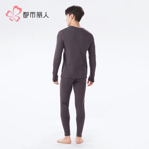 都市丽人保暖内衣红参护暖衣男士保暖衣长袖长裤保暖衣套装FWH2B2 商品图3