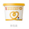 乐纯超纯酸奶碗4%限糖400g/杯 商品缩略图0