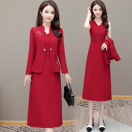 QYM 1315C522-Y气质套装二件套修身礼服裙 商品图1