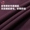 都市丽人暖肤绒4.0女士保暖衣长袖长裤保暖衣套装LWH1B6 商品缩略图6