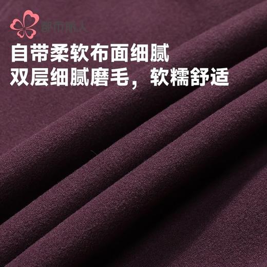 都市丽人暖肤绒4.0女士保暖衣长袖长裤保暖衣套装LWH1B6 商品图6