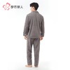 都市丽人睡衣法兰绒烂花睡衣男士家居服长袖长裤法兰绒套装FHH1D7 商品缩略图3