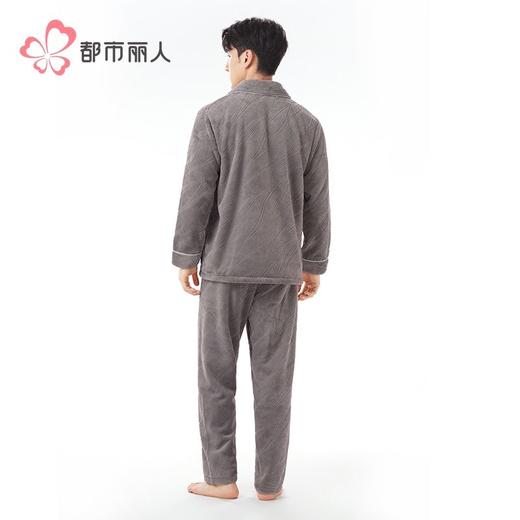 都市丽人睡衣法兰绒烂花睡衣男士家居服长袖长裤法兰绒套装FHH1D7 商品图3