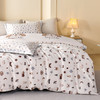 【云粉节】10楼 安睡宝 长绒棉印花双人四件套-动物乐园 吊牌价2599元  活动价699元 商品缩略图1