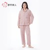 都市丽人睡衣长毛绒提花睡衣女士家居服长袖长裤法兰绒套装LHH0B9 商品缩略图1