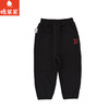 棉果果冬季新品新年款男童女童斜纹复合绒保暖加厚中国风针织加绒长裤M502200425776 商品缩略图1