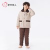 都市丽人睡衣男童女童蜜桃绒家居服长袖长裤童装中厚夹棉JHH9C5 商品缩略图1