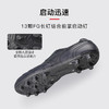 小李子美津浓莫雷拉MORELIA 2高端日产FG长钉袋鼠皮足球鞋成人男 商品缩略图2