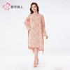 都市丽人睡衣丝绒压花睡衣女士家居服吊带裙外袍丝绒两件套LHH4A7 商品缩略图3
