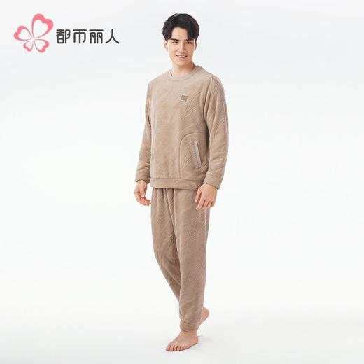 都市丽人睡衣法兰绒烂花睡衣男士家居服长袖长裤法兰绒套装FHH2F8 商品图2