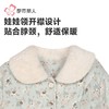 都市丽人欧绵绒夹棉睡衣女士家居服长袖长裤加厚夹棉套装LHH1M7 商品缩略图4