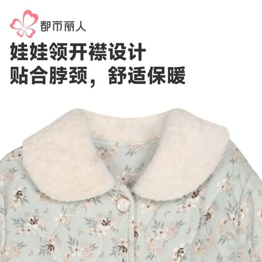 都市丽人欧绵绒夹棉睡衣女士家居服长袖长裤加厚夹棉套装LHH1M7 商品图4