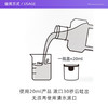李施德林柚恋百香漱口水250ML*2瓶 商品缩略图5