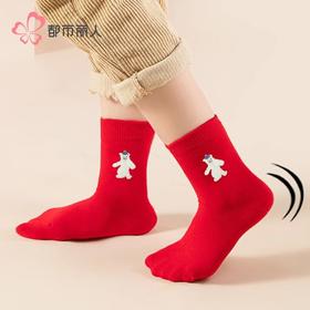 都市丽人袜子女童袜子精梳棉儿童袜子儿童中筒袜2双1组JCHDD1