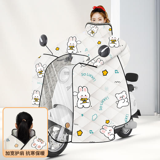 【YW】无忧购冬款加绒加厚电动车挡风被加护肩围脖全包围斗篷式防风防寒防水（截单后7天发货) 商品图5