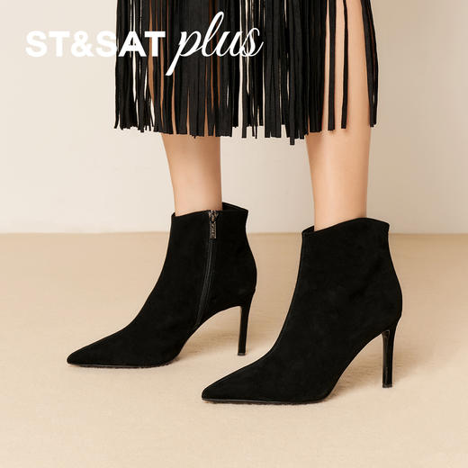 星期六高贵气质尖头细跟短靴SSD4116580 商品图4