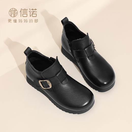 信诺妈妈鞋时装靴子真皮软底女鞋加绒保暖中老年棉鞋2025冬季新款5M103-11D 商品图0