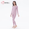 都市丽人保暖内衣阳光绒女士保暖衣长袖长裤保暖衣套装LWHAA8 商品缩略图2