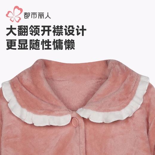 都市丽人睡衣双面法兰绒睡衣女士家居服长袖长裤法兰绒套装LHH1Q4 商品图1