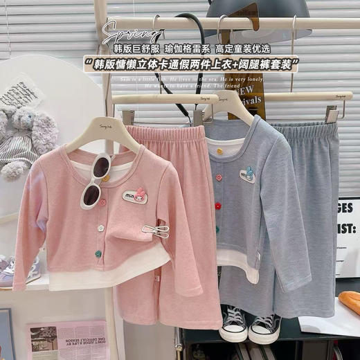 宸之昊童装女童2025韩版春秋季新款彩点假两件套装可爱宝宝★ 商品图0