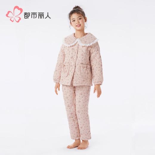 都市丽人睡衣女童云朵绵儿童家居服长袖长裤中厚夹棉套装JHH9D9 商品图2