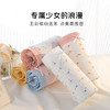 【5条装】10A抑菌甜美蕾丝少女内裤女纯棉透气高弹不勒不夹臀N5612蒲公英印花内裤 商品缩略图8