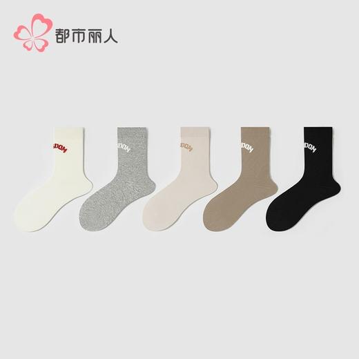 都市丽人袜子女士袜子精梳棉女袜子女中筒袜2双1组LCHDH2 商品图1