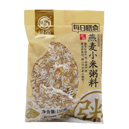 绿帝燕麦小米粥料150g（6932041215522） 商品图0