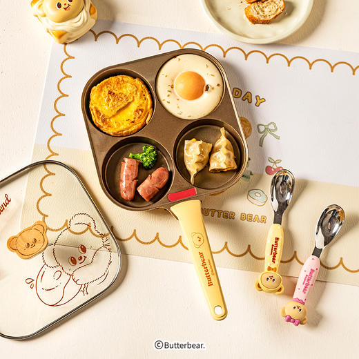 摩登主妇&黄油小熊三合一煎锅早餐锅煎蛋鸡蛋汉堡家用平底不粘锅 商品图3