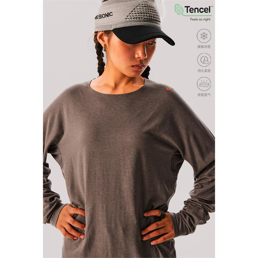 CryingCenter 跑步运动训练羊毛透气圆领长袖tee 哭喊中心 商品图2