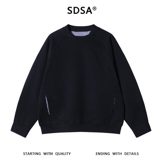 31020SDSA男士秋冬新款痞帅男装韩版纯色解构不规则领口卫衣百搭时尚 商品图1